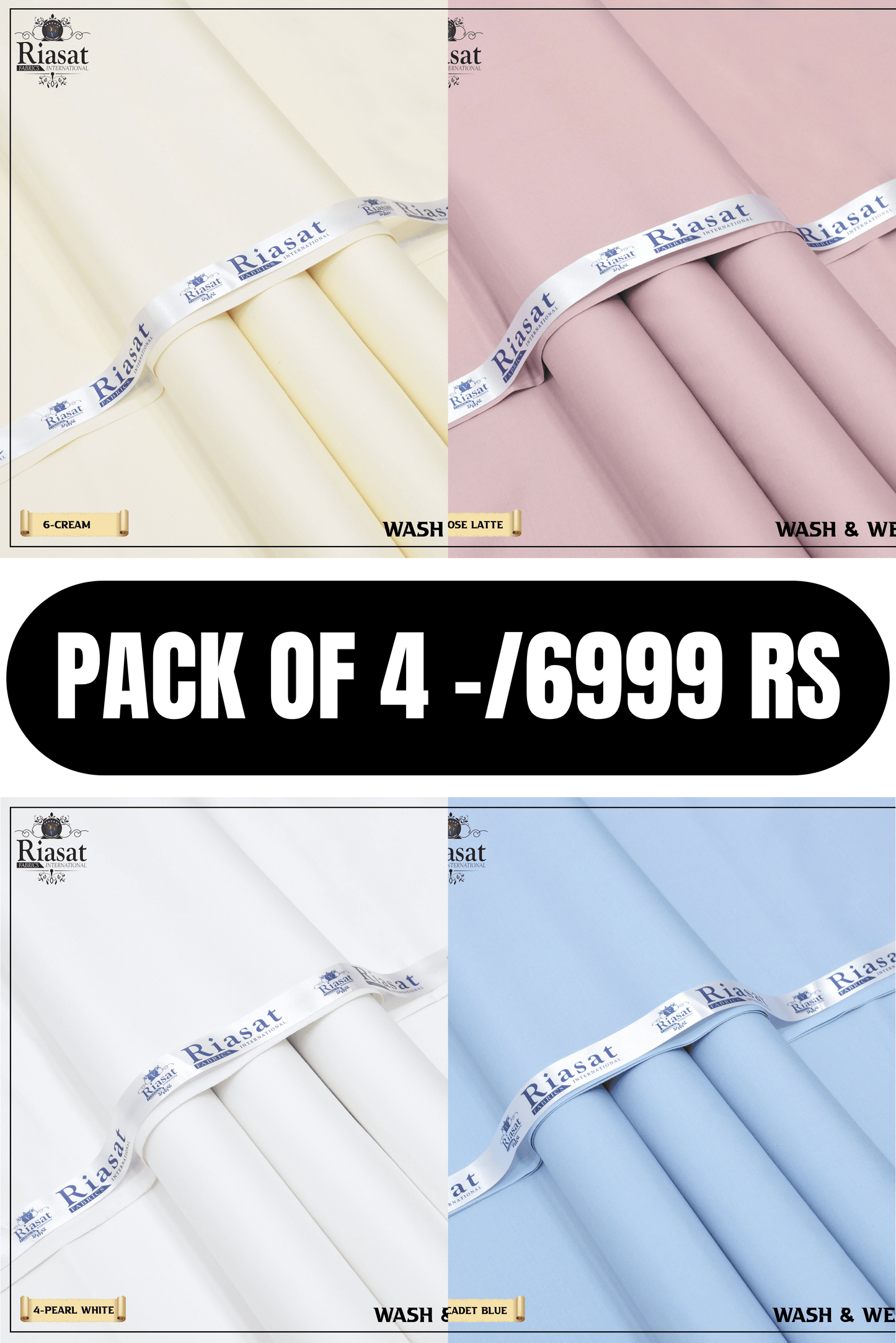 SPECIAL BOSKI PACK OF 4 BY RIASAT FABRICS