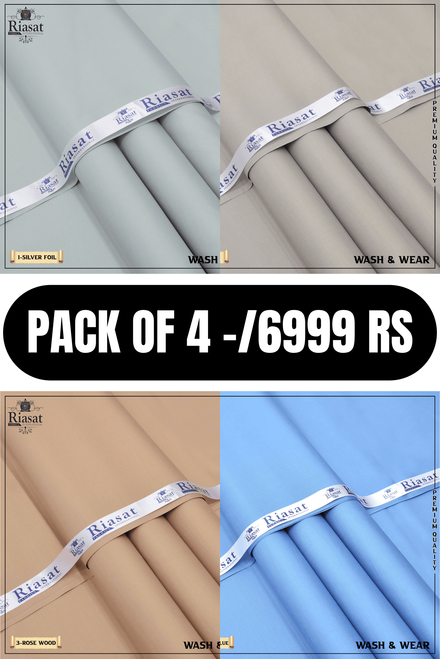 Combo Sets