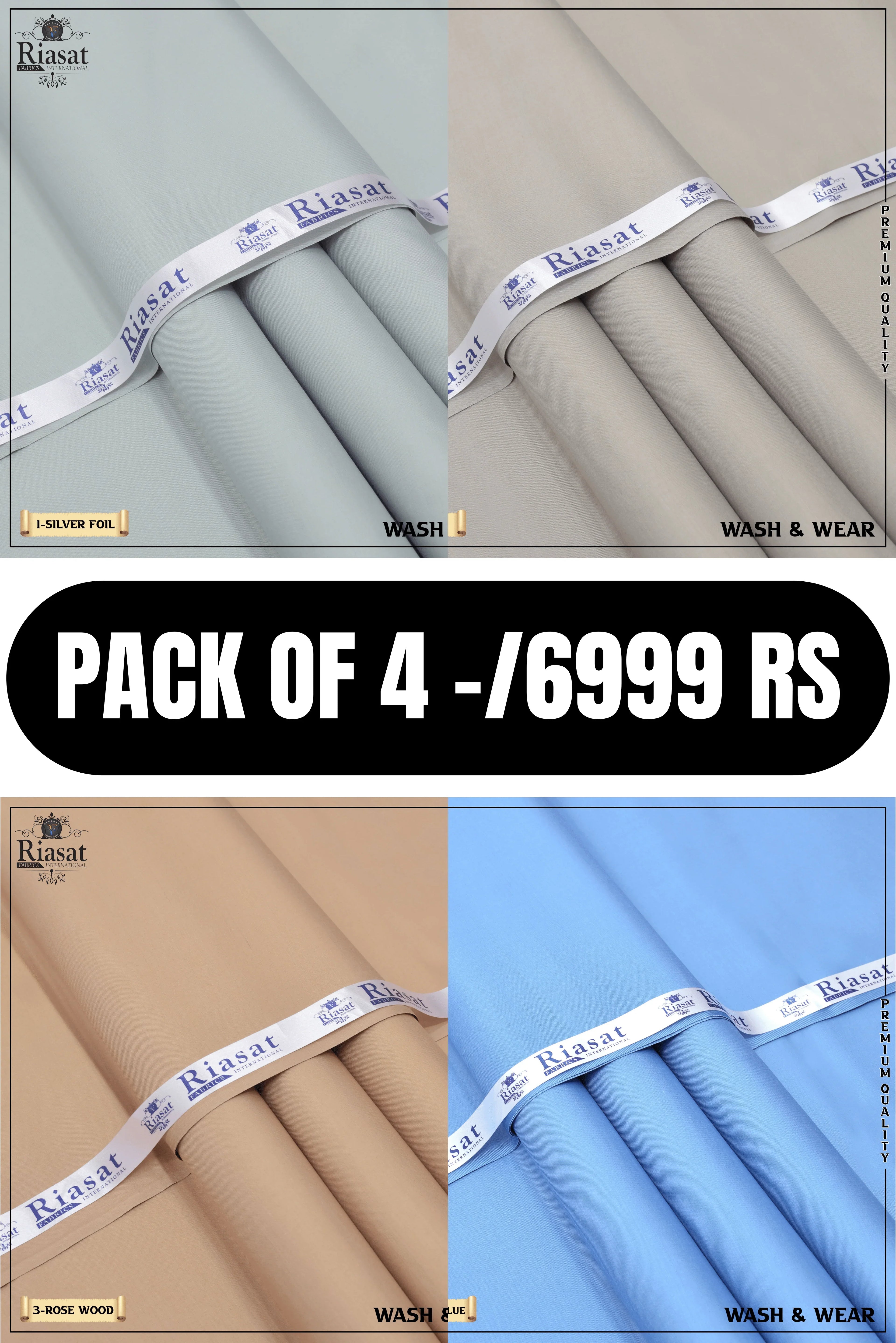 Combo Sets