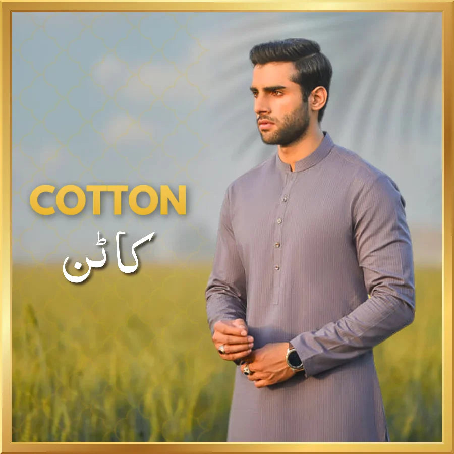 Cotton