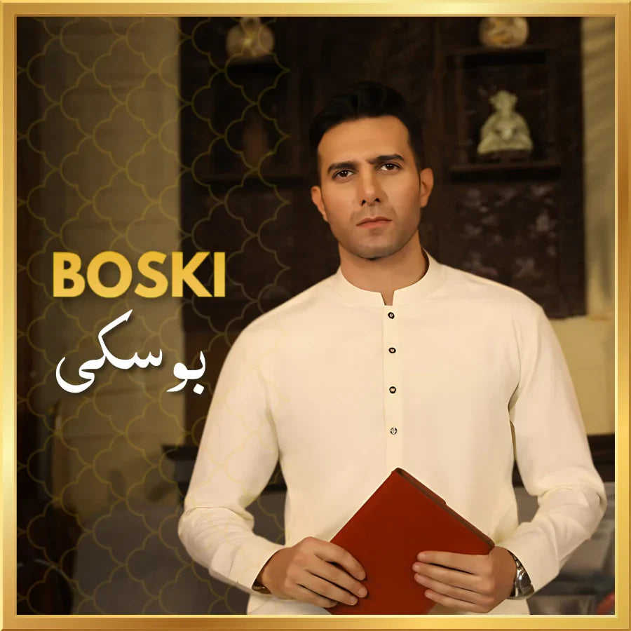 Boski