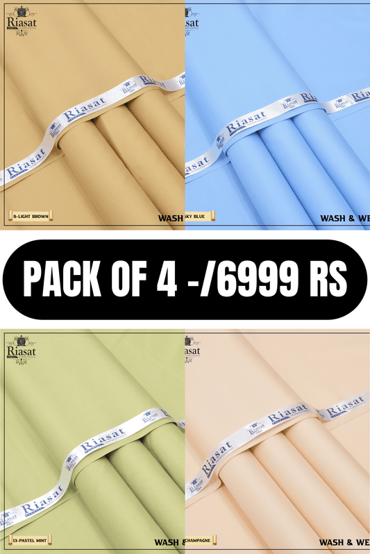 SPECIAL BOSKI PACK OF 4 BY RIASAT FABRICS